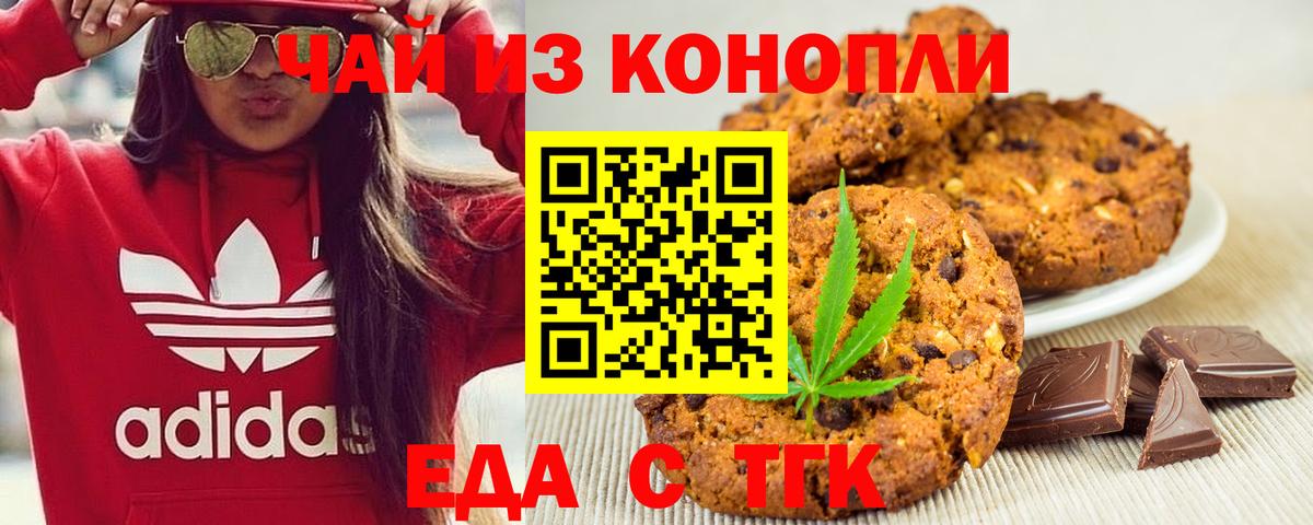 Кетамин Искитим