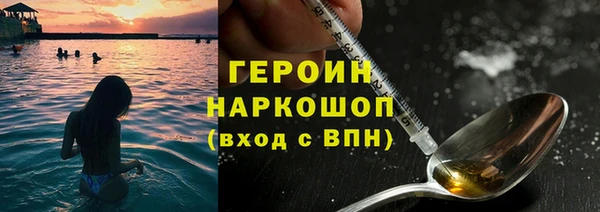 МДПВ Нязепетровск
