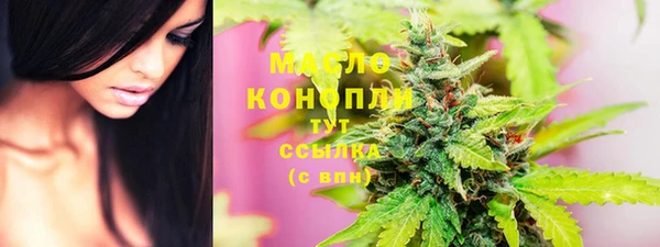 ГАЛЛЮЦИНОГЕННЫЕ ГРИБЫ Новодвинск