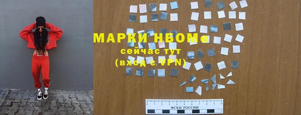 a pvp Вуктыл