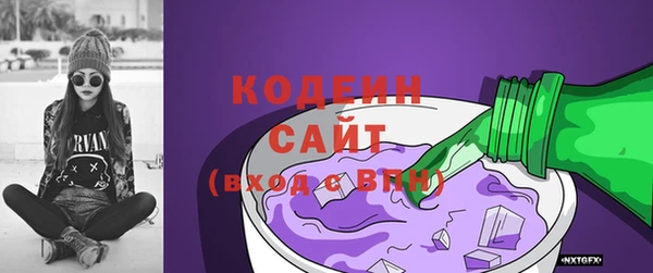 МДПВ Нязепетровск
