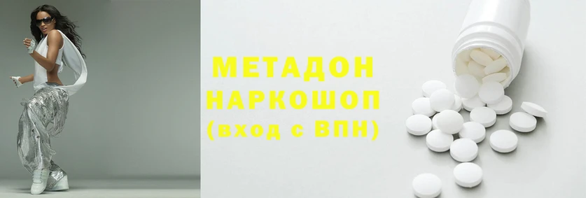 прущие грибы Новозыбков