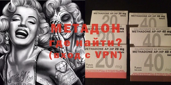 хмурый Няндома