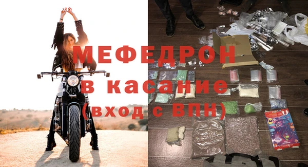 ГАЛЛЮЦИНОГЕННЫЕ ГРИБЫ Новодвинск