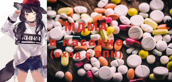 mdpv Новокубанск