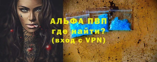 МДПВ Нязепетровск