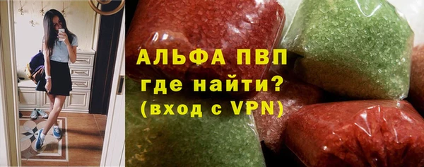 mdpv Новокубанск