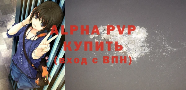 mdpv Новокубанск