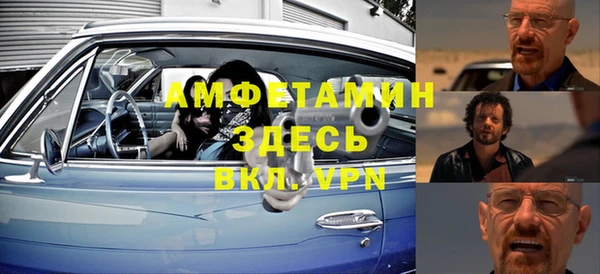 МДПВ Нязепетровск