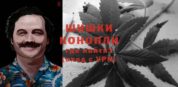 mdpv Новокубанск