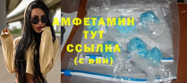 mdpv Новокубанск