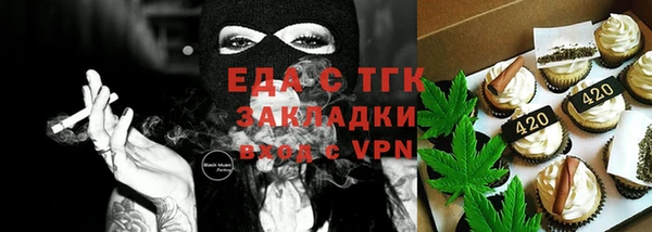 мдма Нягань