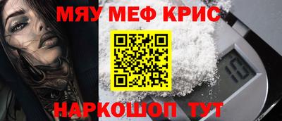 кокаин VHQ Гай