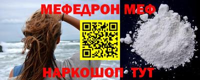 кокаин VHQ Гай