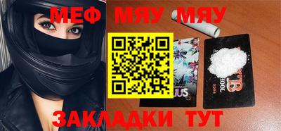 кокаин перу Гатчина