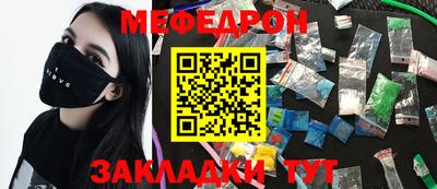 кокаин перу Гатчина