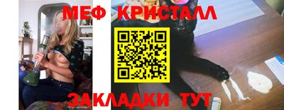 круглые Гагарин