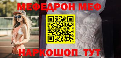 кокаин перу Гатчина