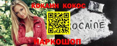 круглые Гагарин