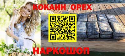 круглые Гагарин