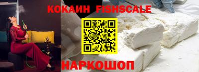 бутират Моздок
