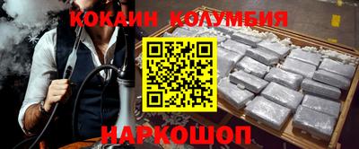 круглые Гагарин