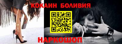 бутират Моздок