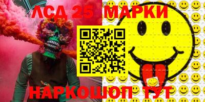 меф VHQ Можга