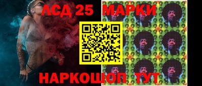 спиды Можайск
