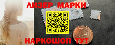меф VHQ Можга