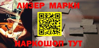 кокаин VHQ Гай