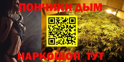 меф VHQ Можга