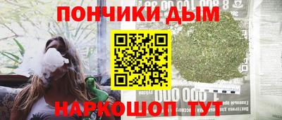 спиды Можайск