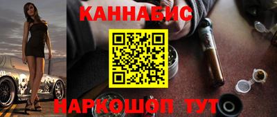 кокаин перу Гатчина