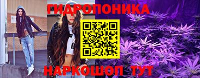 кокаин перу Гатчина