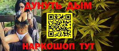 спиды Можайск