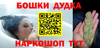 спиды Можайск