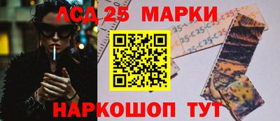 бутират Моздок