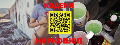 круглые Гагарин