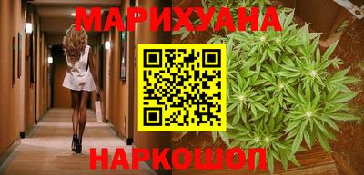 меф VHQ Можга