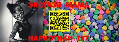 кокаин VHQ Гай