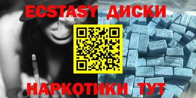 кокаин VHQ Гай