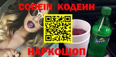 меф VHQ Можга