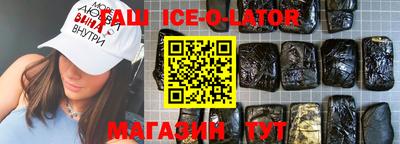 кокаин VHQ Гай