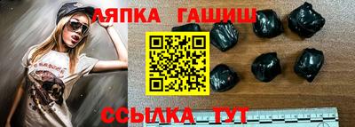 меф VHQ Можга