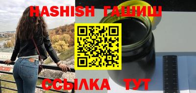 герыч Новозыбков