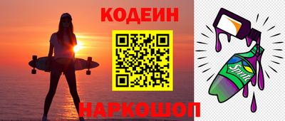 меф VHQ Можга