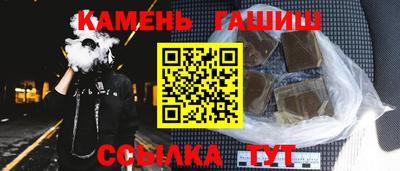 меф VHQ Можга