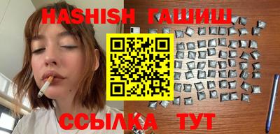 спиды Можайск