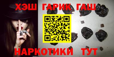 меф VHQ Можга